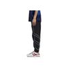 Adidas Originals EQT Outline TP Mens Mid-Rise Knitted Sports Pants Men Bottoms Black DH5223