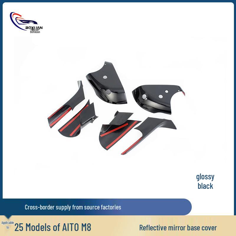 AITO M8 Rearview Mirror Cover - Anti-Scratch Bright Trim for 25 Models