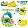 Baby Inflatable Ring for Children, Baby Boat, Baby Float with Leg Openings, Sunscreen, Removable Sun Canopy, Strong Buoyancy, Handle, Swimming Float,