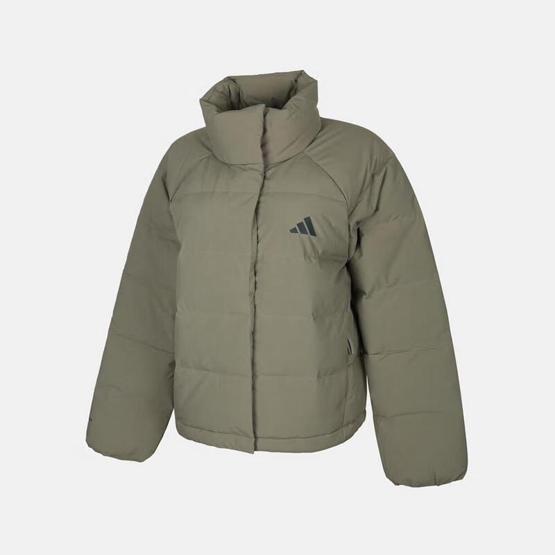 Женская спортивная серия Adidas W HELIONIC RLX Короткая пуховая куртка XL