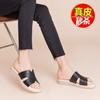Calzado para mujer – Sandalias