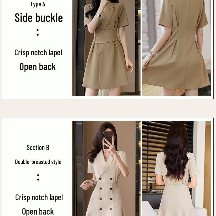 2025 Spring/Summer Petite Professional Women's Suit Dress: Elegant Workwear Skirt