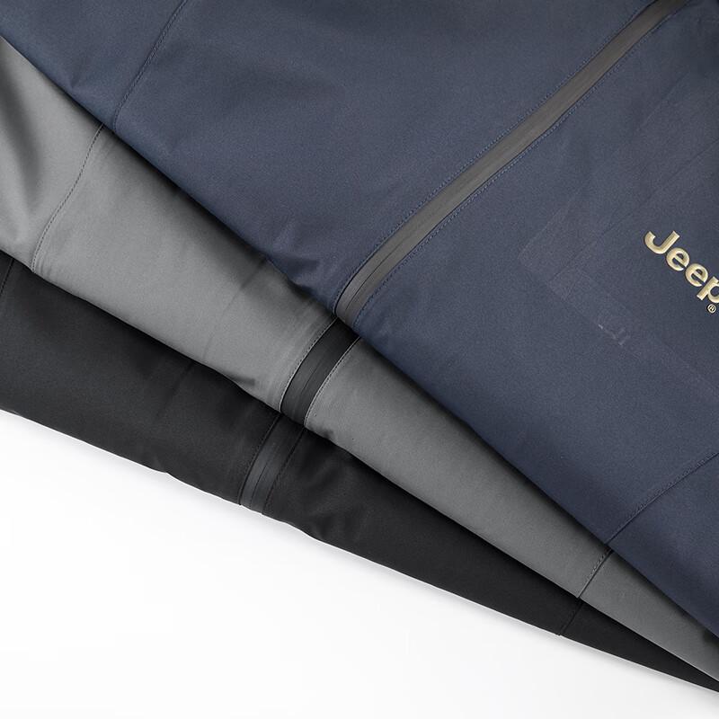 Jeep Men's Outdoor Windproof Jacket