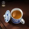 Jingdezhen Hand-painted Blue & White Ceramic Tea Cup