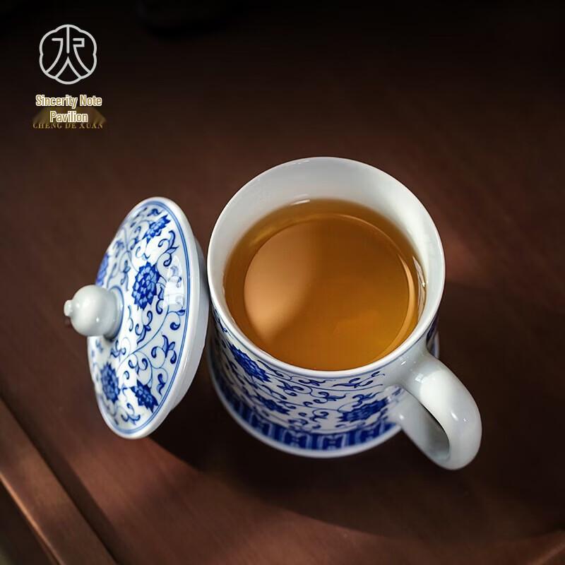 Jingdezhen Hand-painted Blue & White Ceramic Tea Cup