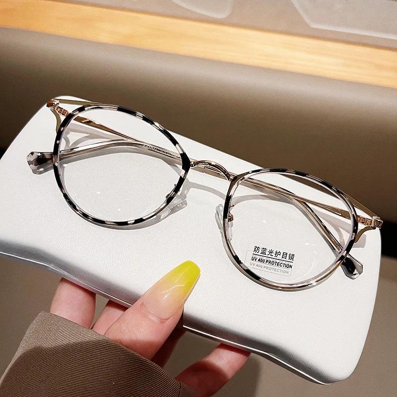 Round Eyeglasses Women Men Computer Anti Blue Light Glasses Frames Transparent Optical Fake Eyeglass Student Myopia Frame Oculos