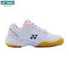 Yonex SHB210JR Kinder Badmintonschoenen