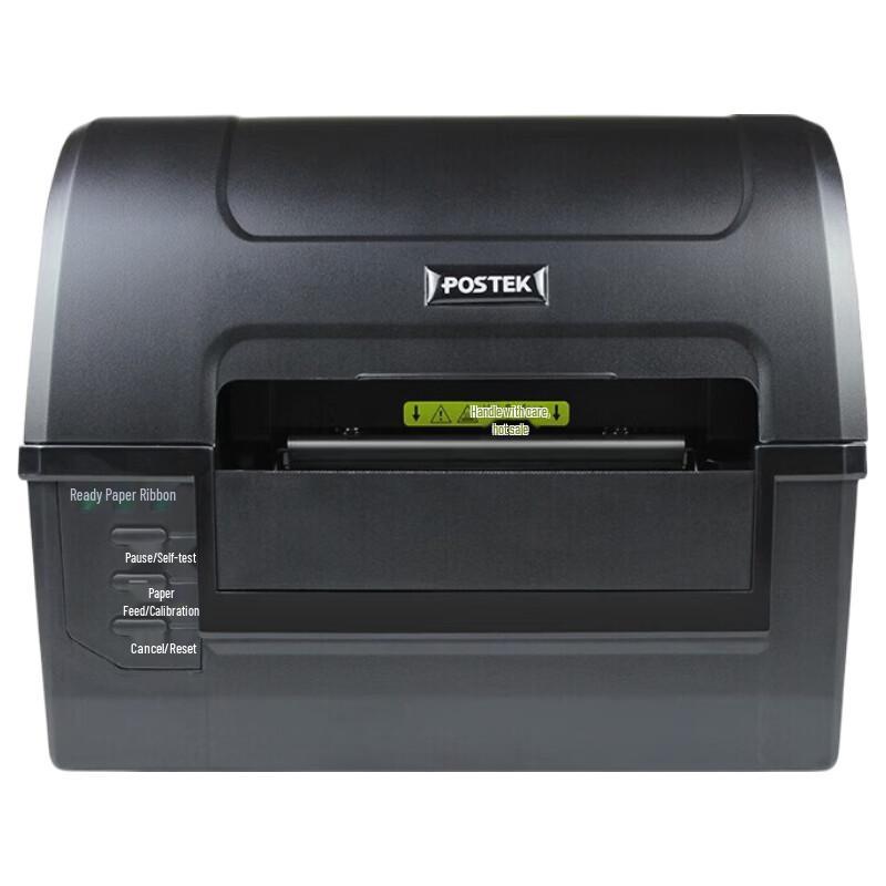 

POSTEK C168 300DPI Thermal Transfer Barcode Label Printer CN plug (adapter included)