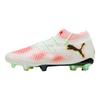 Puma Future Ultimate 8 FG Launch Pack Unisex Sneakers White Black Lime-Squeeze 108449-01