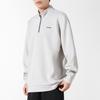 Li Ning Sweatshirt Men's Antarctic Gray AWDUF25-2