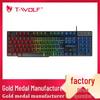 T-WOLF T20 Luminous Wired Gaming Keyboard - Silent Backlit for PC & Laptop