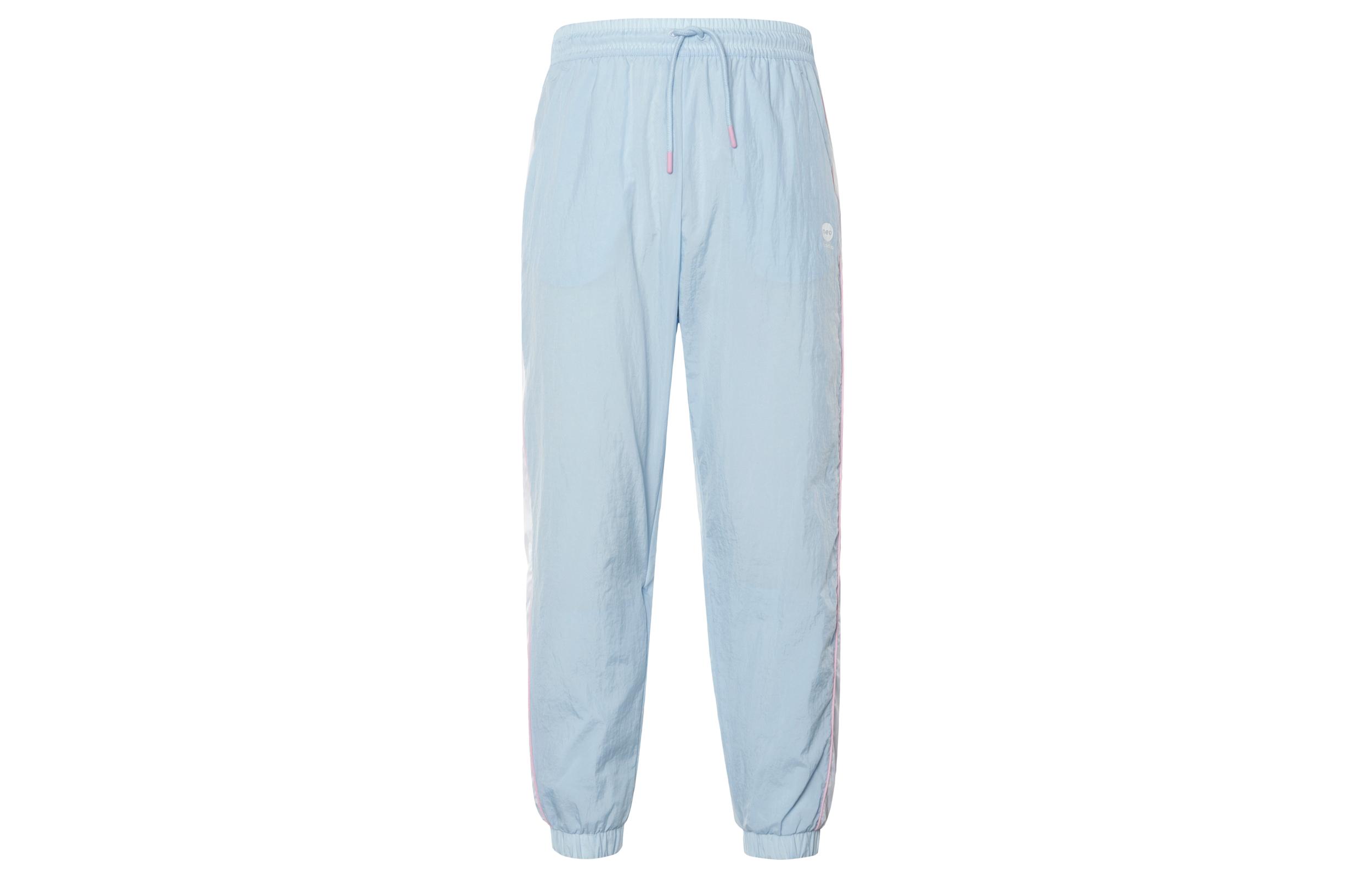 Adidas Neo Knitted Sweatpants Women s Pink Blue White Moderate Cuffed Pants HH7667 A/L