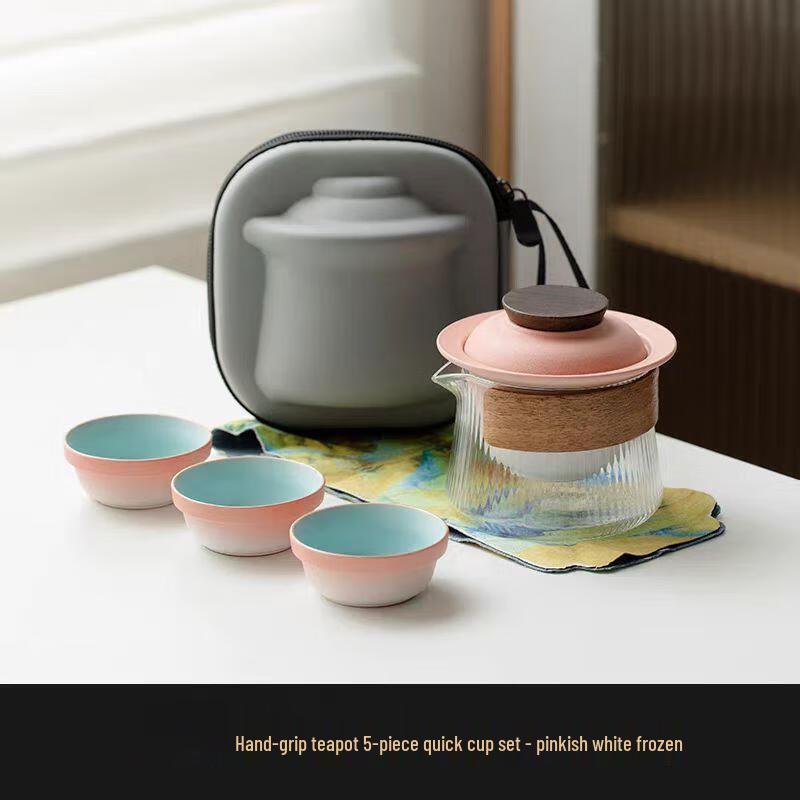 Shuixy Portable Ceramic Travel Tea Set