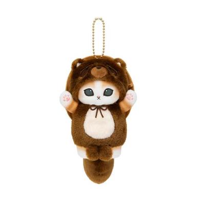 Mofusand Shigaraki Tanuki Nyan Maskottchen mit baumelndem Schwanz Japan NEU