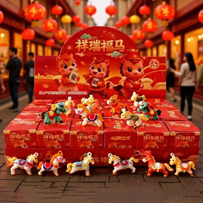 2026New Year Of The Gift Blind Box 24 Small Box Series Exquisite Pendant Male And Female Small Gifts