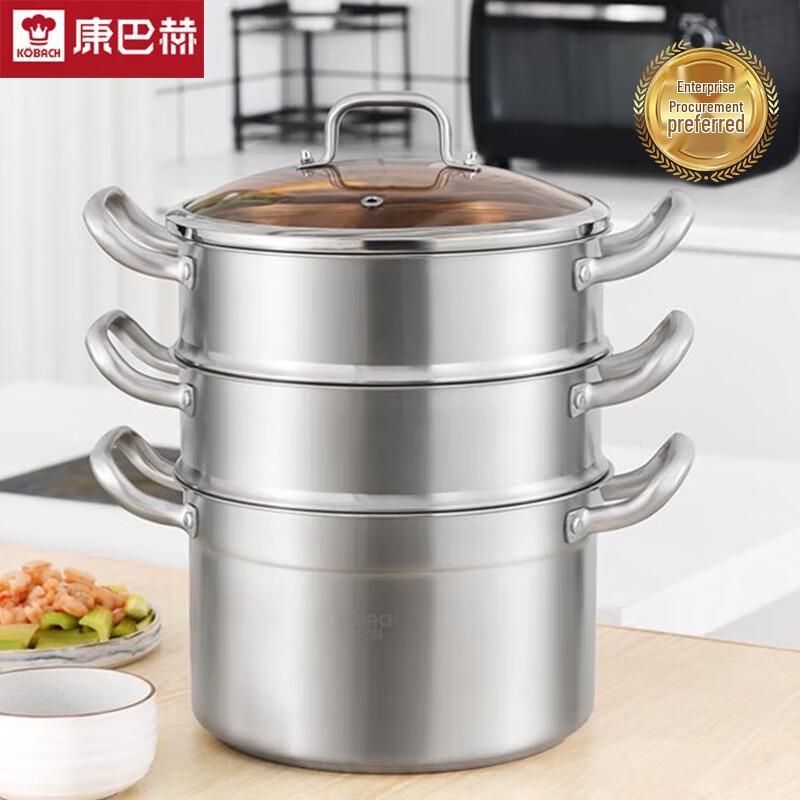 Kangbah 304 Stainless Steel Steamer, 3-Layer, 28cm