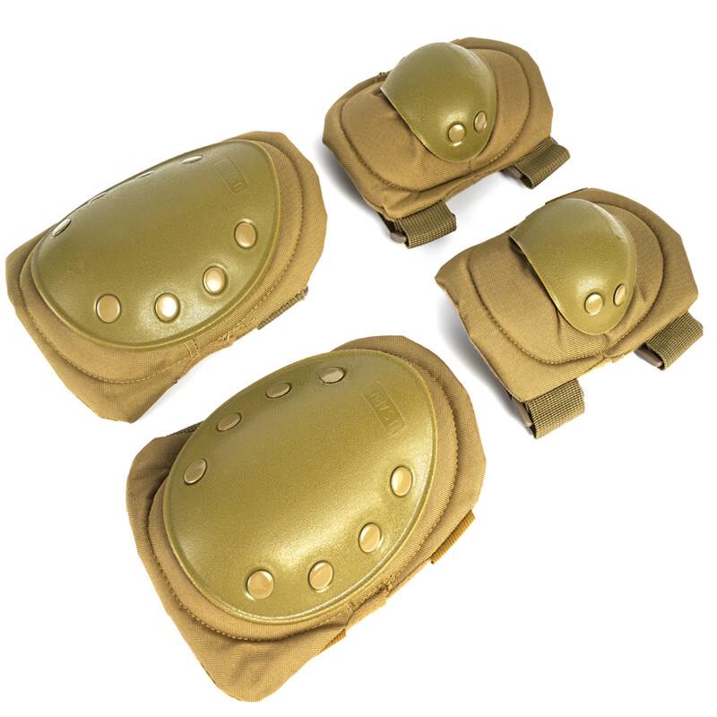 Outdoor Tactical Knee and Elbow Pad Set