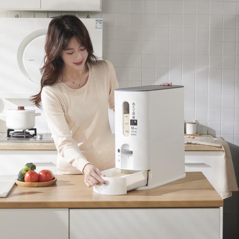 MeiShangYuan Japanese Measurable Rice Dispenser