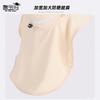 Spring and summer outdoor sun hat big brim shawl neck protector bucket hat removable face mask sun protection hat women