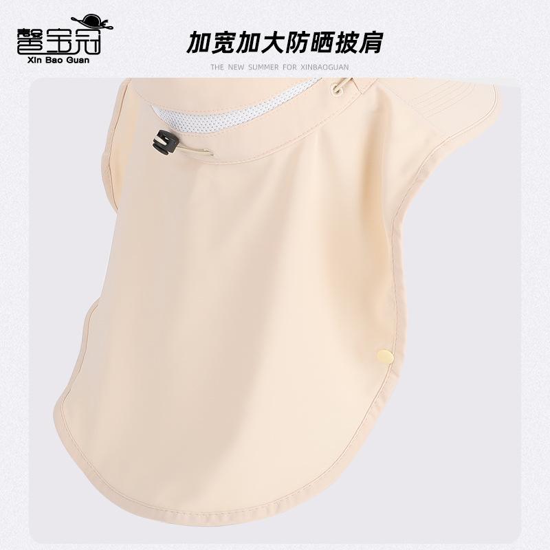 Spring and summer outdoor sun hat big brim shawl neck protector bucket hat removable face mask sun protection hat women