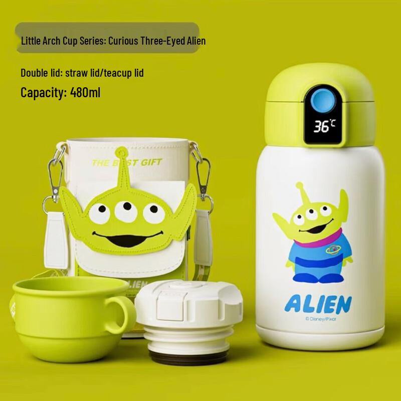 BEDDYBEAR Lucky Arch Smart Kids Thermos Cup