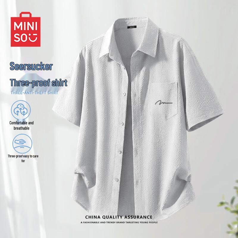 MINISO Men s Summer Textured Short Sleeve Lapel Shirt L