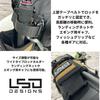 Love Soul Dream LSD Rod Holder Fit SP #Cordura Black