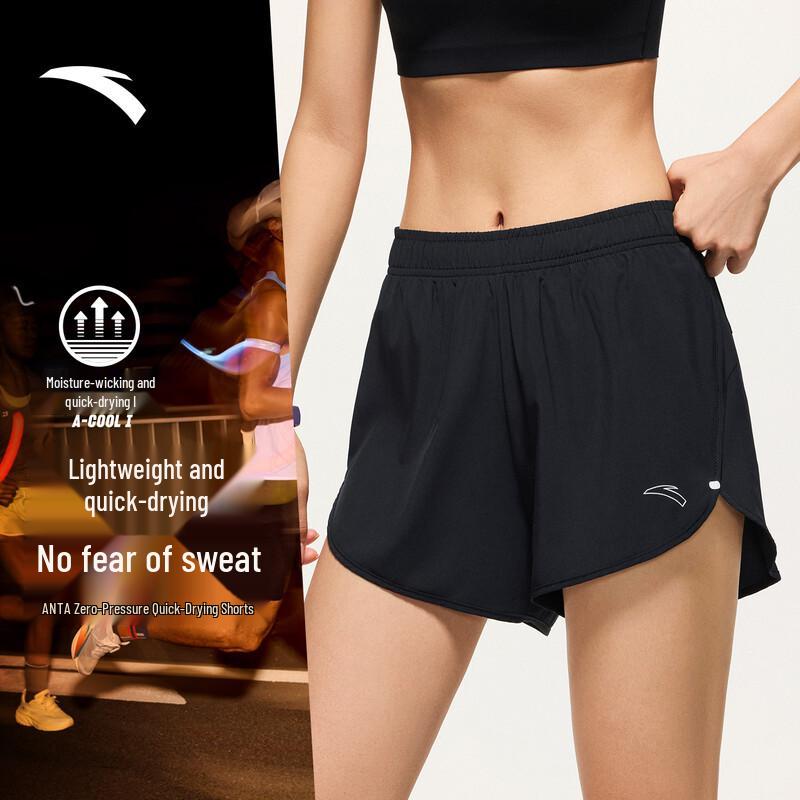 ANTA Women s C5 Quick-Dry Compression Running Shorts L