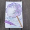 Children's Retro Style Round Hand Fan - Classical Chinese Design for Hanfu, Cheongsam, Catwalk, and Dance Performance