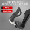 HILINE Motorcycle Drink Holder for Super Cub C125 (JA48/JA58/JA71), CT125 Hunter Cub (JA55/JA65), Adjustable