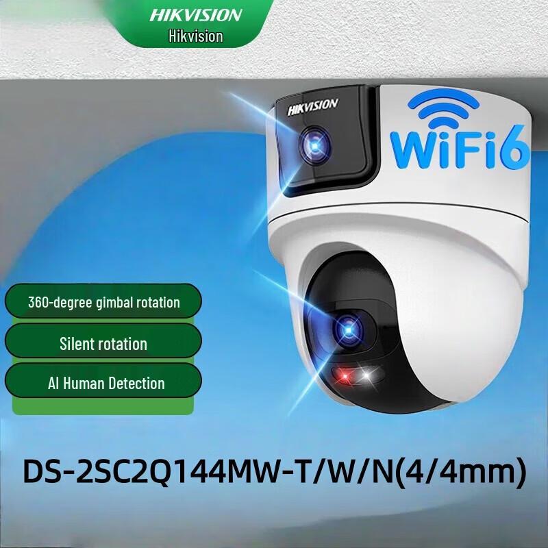 

HIKVISION DS-2SC2Q144MW-T/W/N Dual-Lens WiFi PTZ Indoor Security Camera CN plug (adapter included)