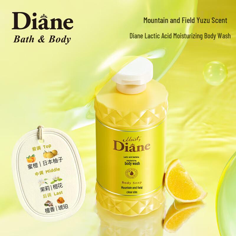 Diane Lactic Acid Moisturizing Shower Gel