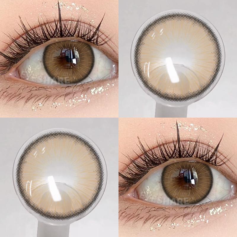 EYESHARE 1 Pair Natural Look Brown Contact Lenses Gray Lenses Eye Makeup Cosmetic Colored Softlens