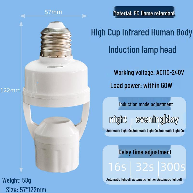 Adjustable Smart Delay Infrared LED Lamp Holder for Stairway and Corridor (E27 Screw Type, Human Body Induction, Radar Sensor).