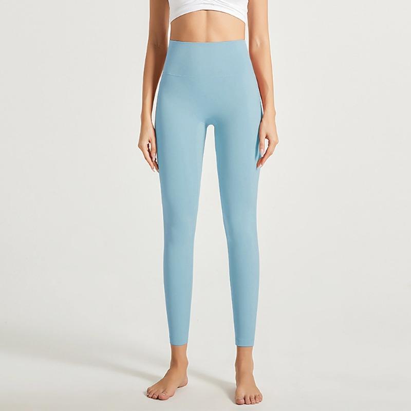 Fitness Cloud Feeling Super Soft Hip Lift Women's High Waist Elastic Nude Feeling Sports Running Yoga Clothes Trousers