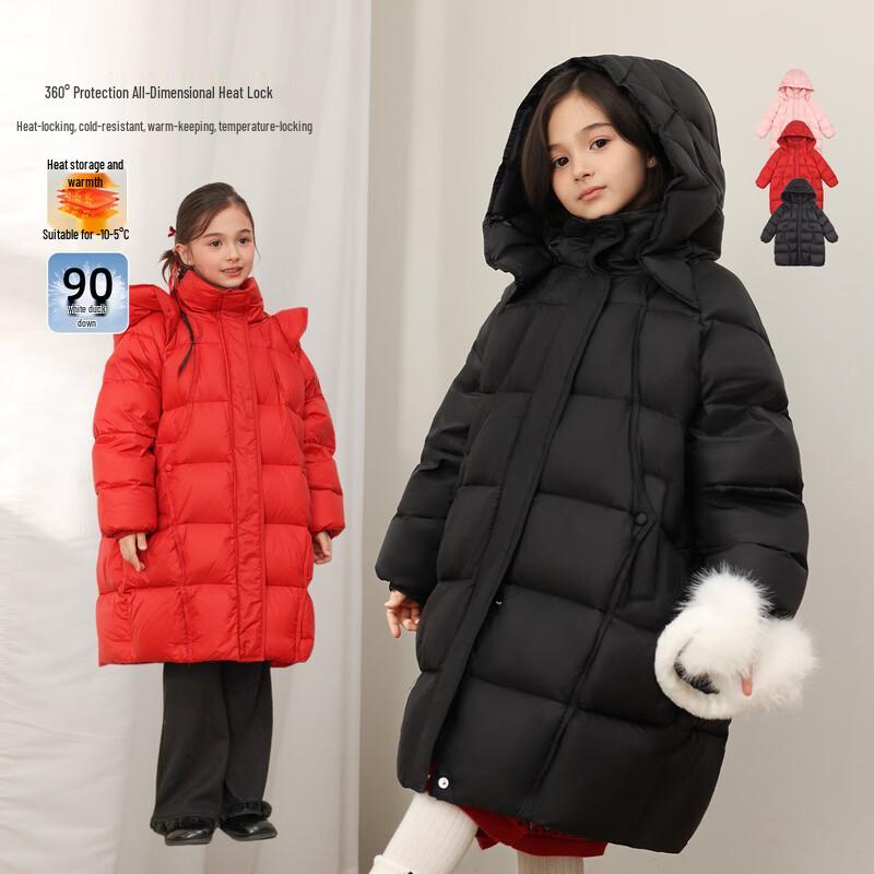 LUSON Girls  Hooded Duck Down Puffer Jacket 160