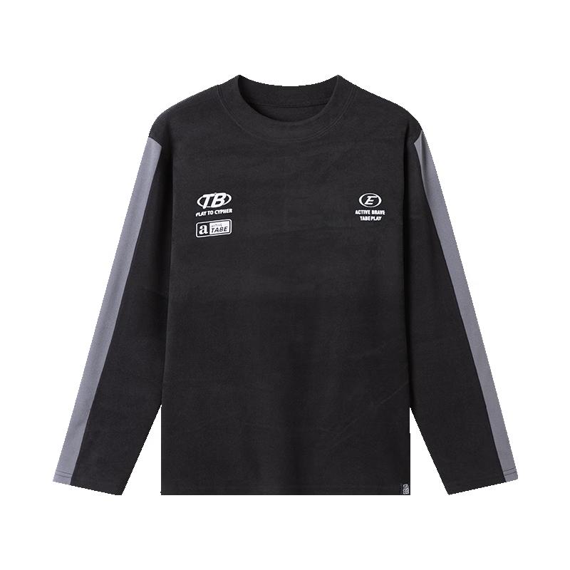 Boys  10A Antibacterial Thermal Base Layer Shirt 160