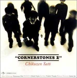 

CD CHIKUZEN SATO CORNERSTONES 2 UPCH9044 Universal 2002 Japan Japanese PopRock Used