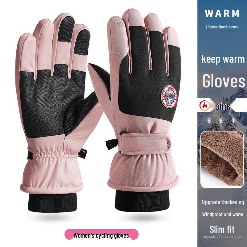Talking Bear Winter Ski & Cycling Gloves