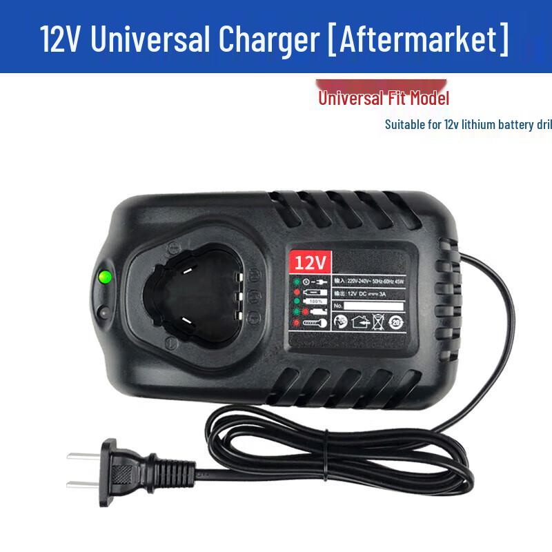 Licheng 12V Lithium Battery Charger