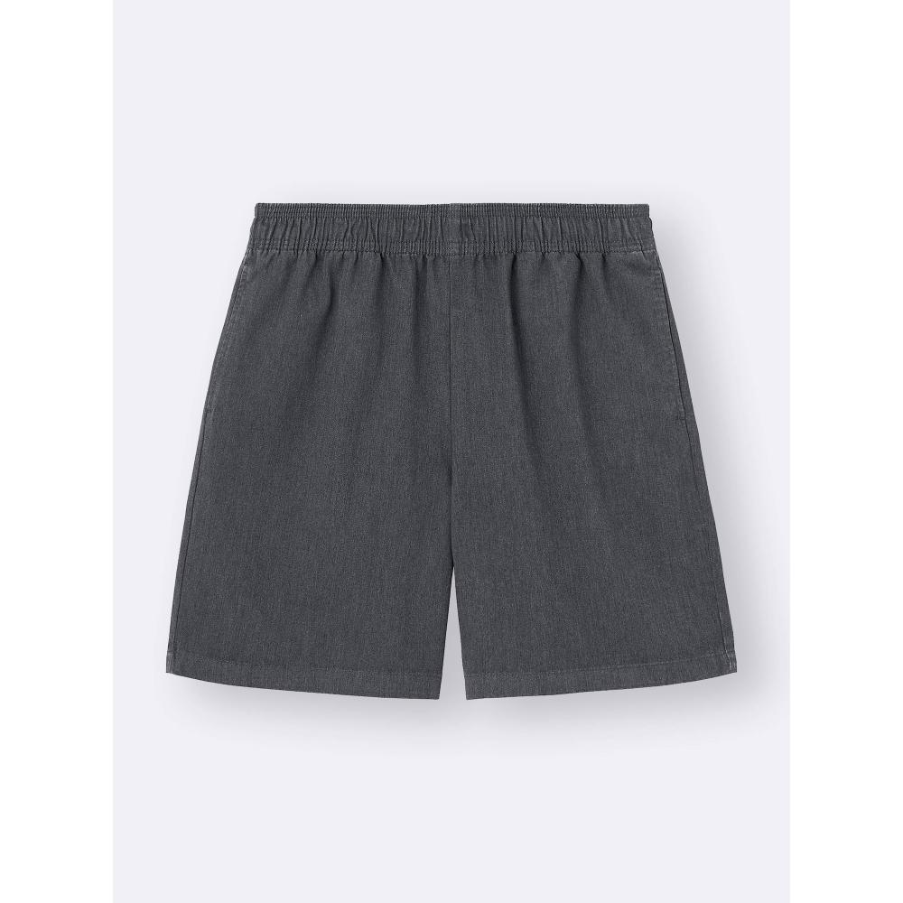 

Gu By Uniqlo Chef Shorts + Os 57 OLIVE/XL