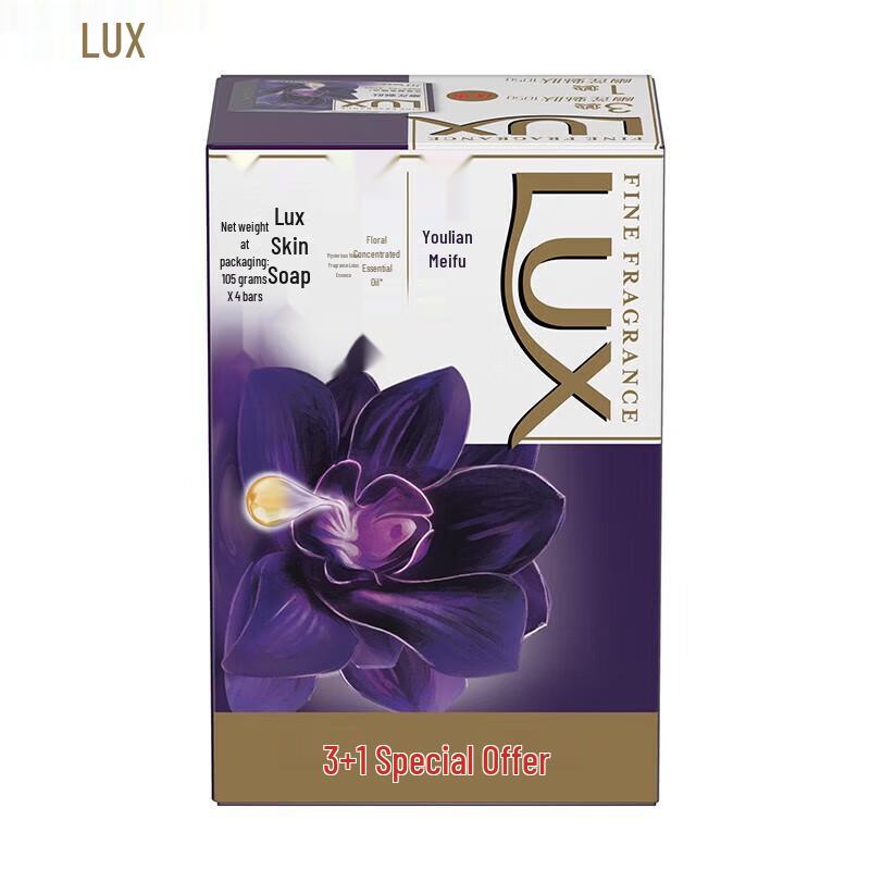 Lux Enchanting Lotus Purifying Bar Soap