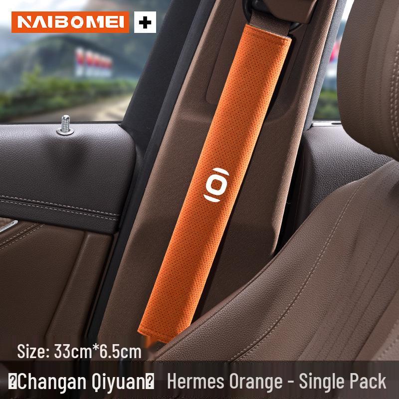 Changan Qiyuan Car Seat Belt Shoulder Pad Cover (Models: A07, Q07, A05, Q05, A06, K50, Hunter)