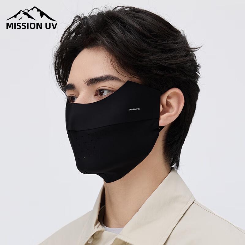 MISSION Men s Seamless UV Ice Silk Face Mask One Size