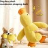 Non-Toxic Pet Plush Toy Dog Calming Duck Companion Sleeping Duck&& Chew Toy Durable Squeaky&& For Puppy Pet Teeth&& Cleaning Chew Pet Toy