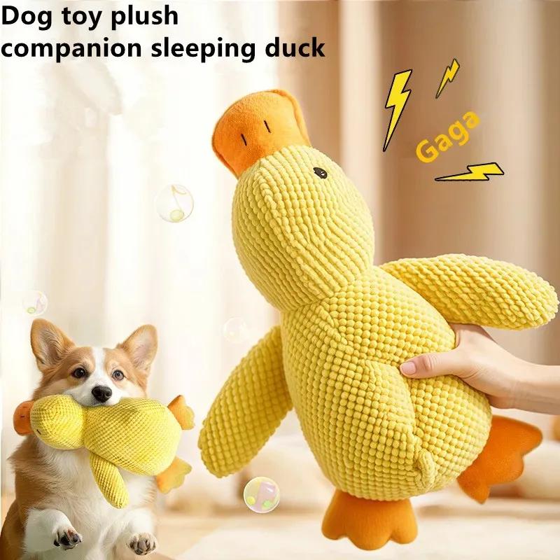 Non-Toxic Pet Plush Toy Dog Calming Duck Companion Sleeping Duck&& Chew Toy Durable Squeaky&& For Puppy Pet Teeth&& Cleaning Chew Pet Toy