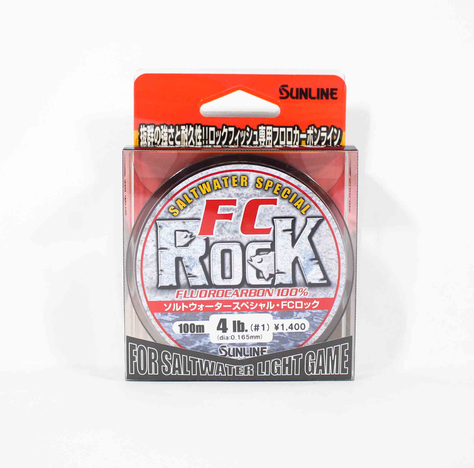 

Sunline Fluorocarbon Leader FC Rock Saltwater 100 м 4 фунта 0,165 мм (2472)