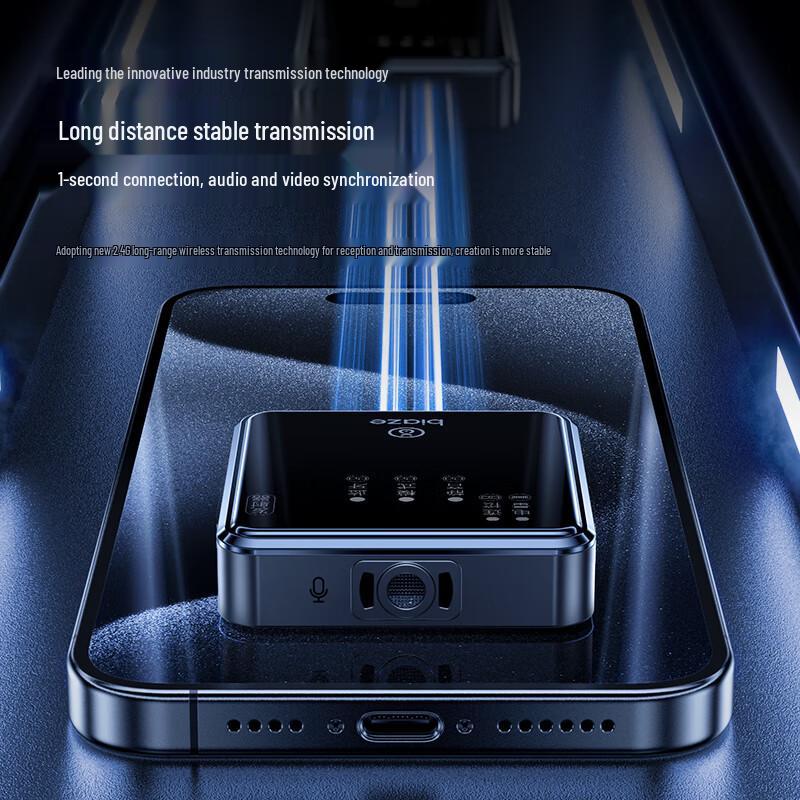 Biyaz Wireless Lavalier Microphone for Live and Outdoor Video Recording