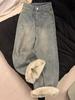 Fleece-Lined Thickened Wash Slim-Fit Wide-Leg Floor-Length Straight Jeans for Autumn/Winter