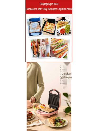 Tostapane e Griglia Multifunzione per Sandwich da Colazione - Compatto per Pane, Pancake e Pasti Leggeri